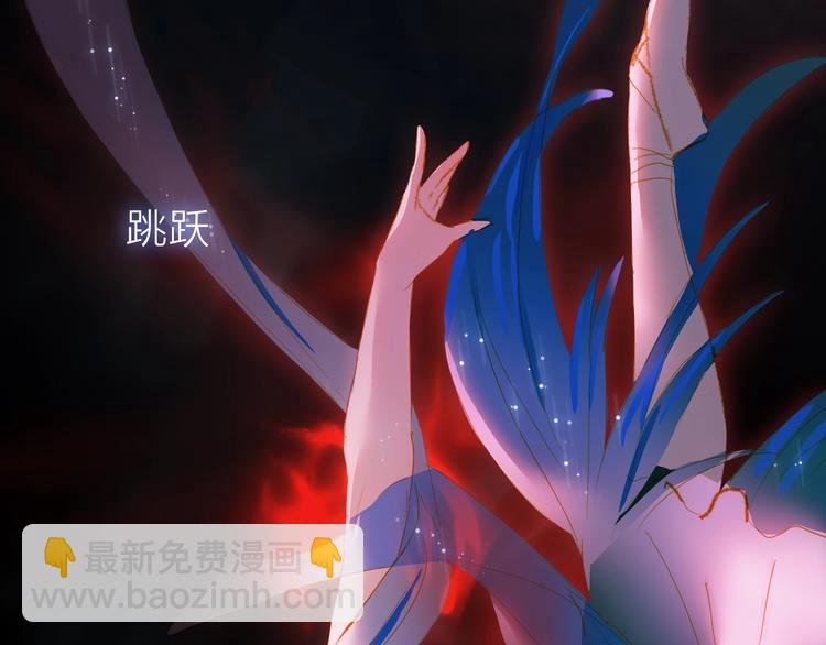 第29话 绽放(1/3)-第32话