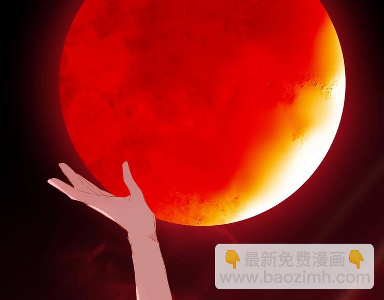 第29话 绽放(1/3)-第32话