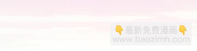 第29话 绽放(1/3)-第32话