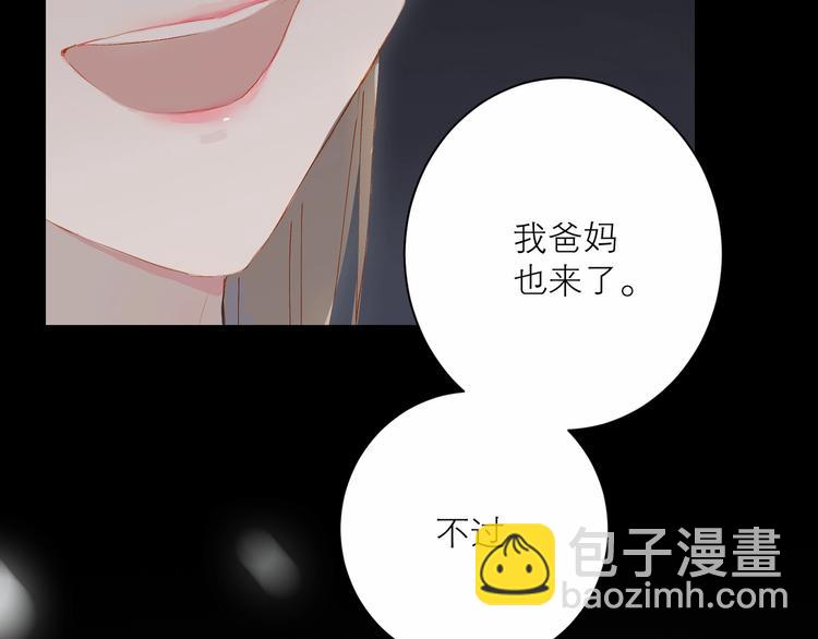 第29话 绽放(1/3)-第32话