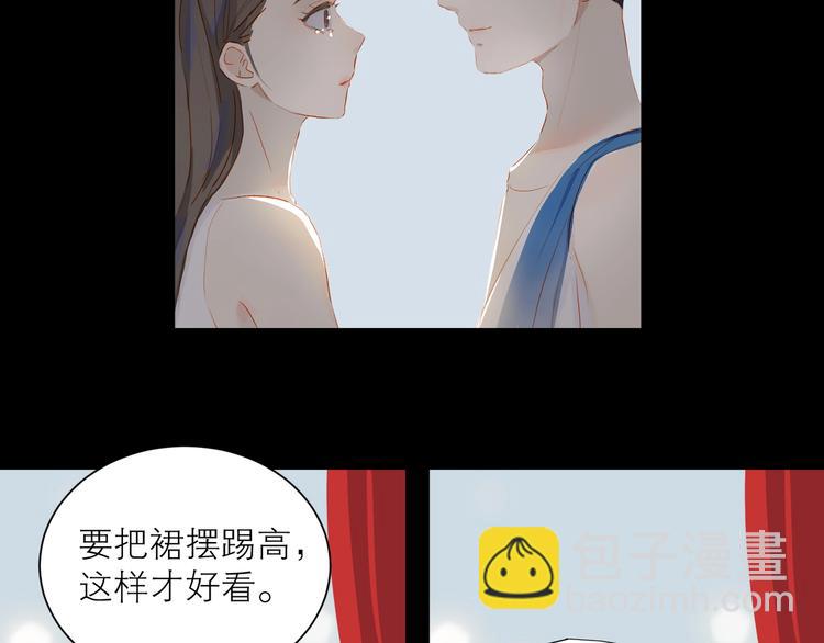 第31话 梦之光(1/3)-第34话