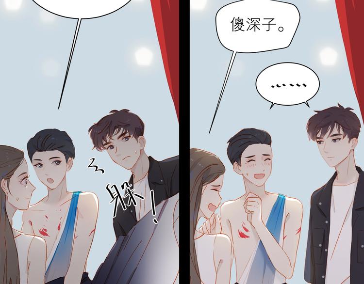 第31话 梦之光(1/3)-第34话