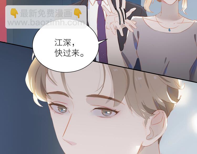 第31话 梦之光(1/3)-第34话