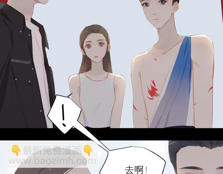 第31话 梦之光(1/3)-第34话