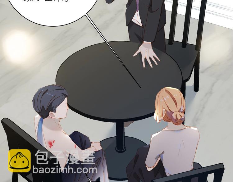 第31话 梦之光(1/3)-第34话