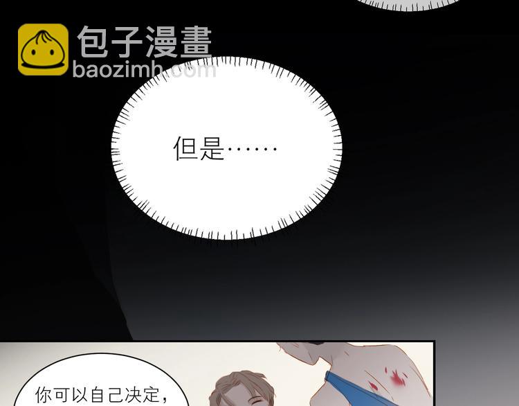 第31话 梦之光(1/3)-第34话