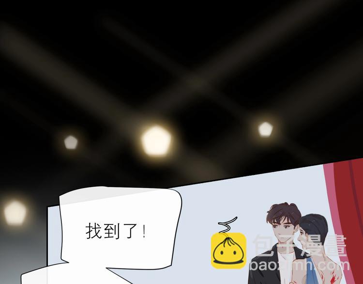 第31话 梦之光(1/3)-第34话