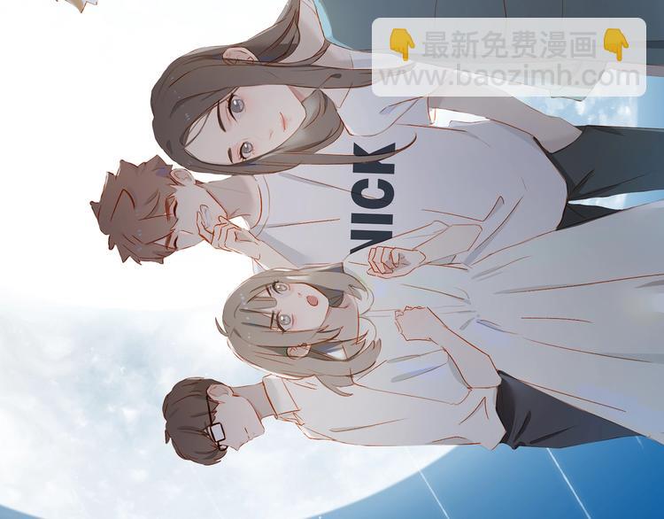 第33话 命根子(1/2)-第36话