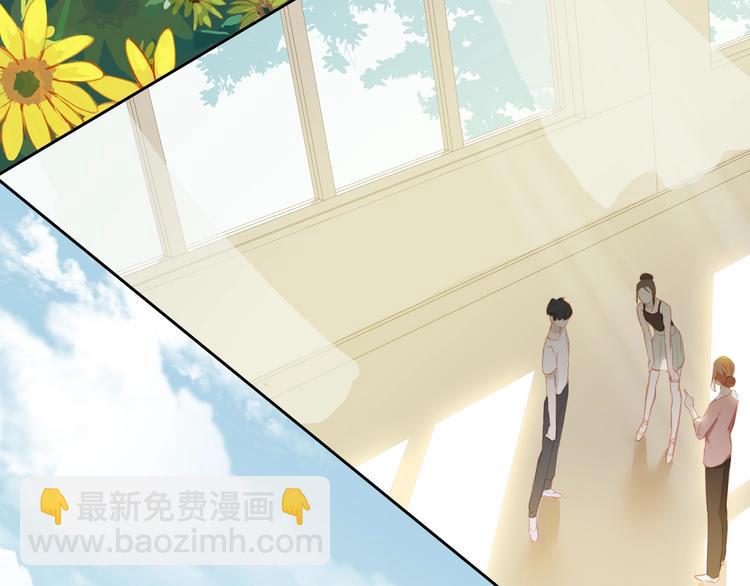 第33话 命根子(1/2)-第36话