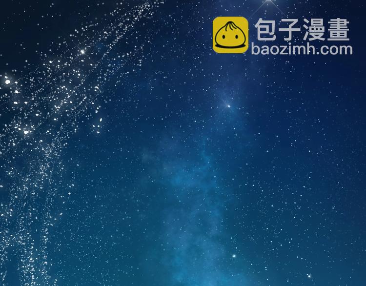 第33话 命根子(1/2)-第36话