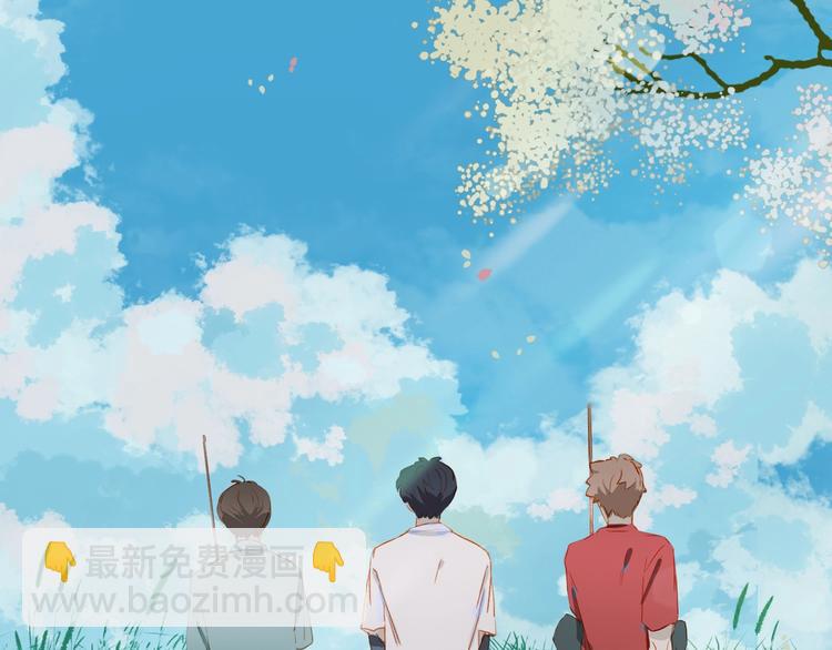 第33话 命根子(1/2)-第36话