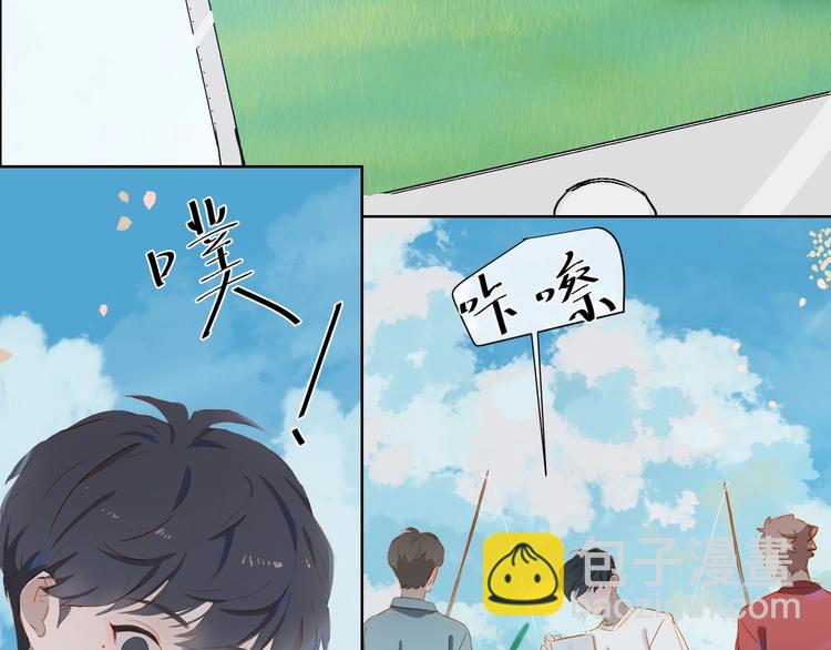 第33话 命根子(1/2)-第36话