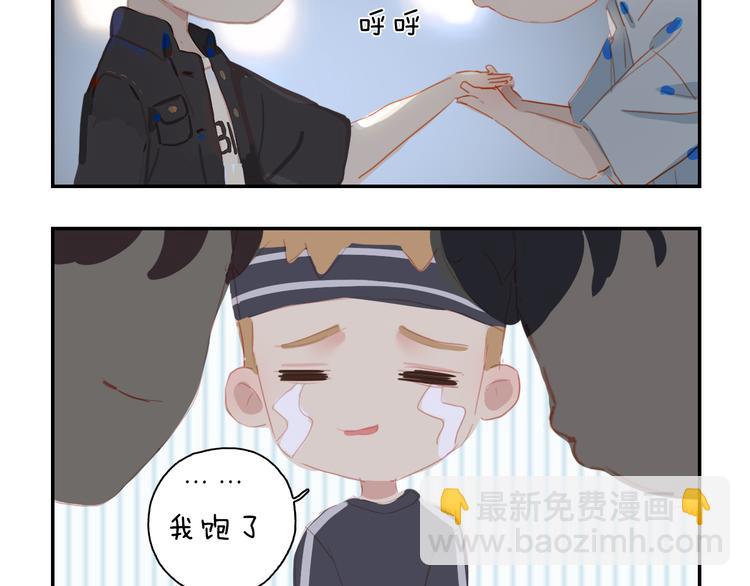 小甜饼放送(1/2)-第44话