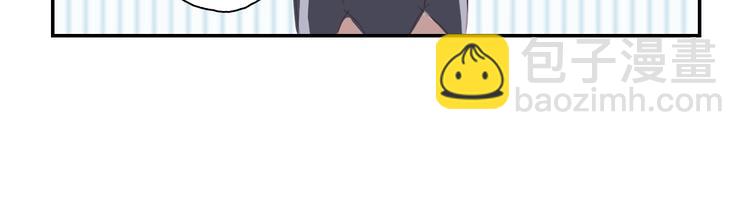 小甜饼放送(1/2)-第44话