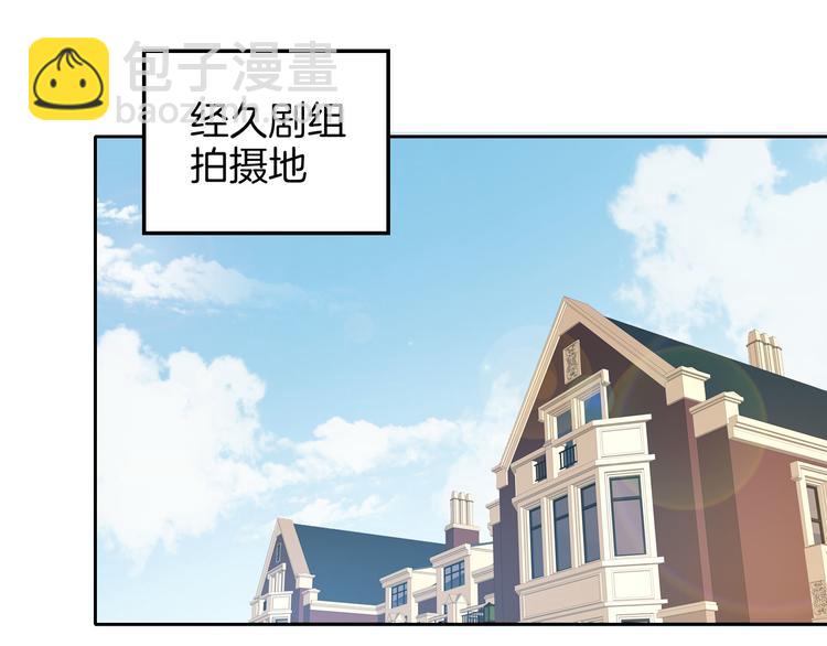 小甜饼放送(1/2)-第44话