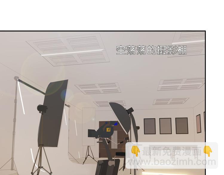 小甜饼放送(1/2)-第44话