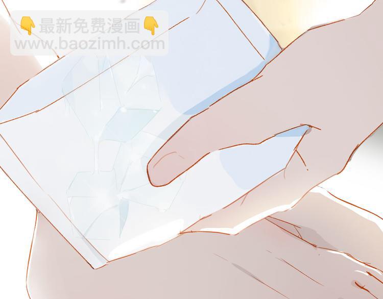 小甜饼放送(1/2)-第44话