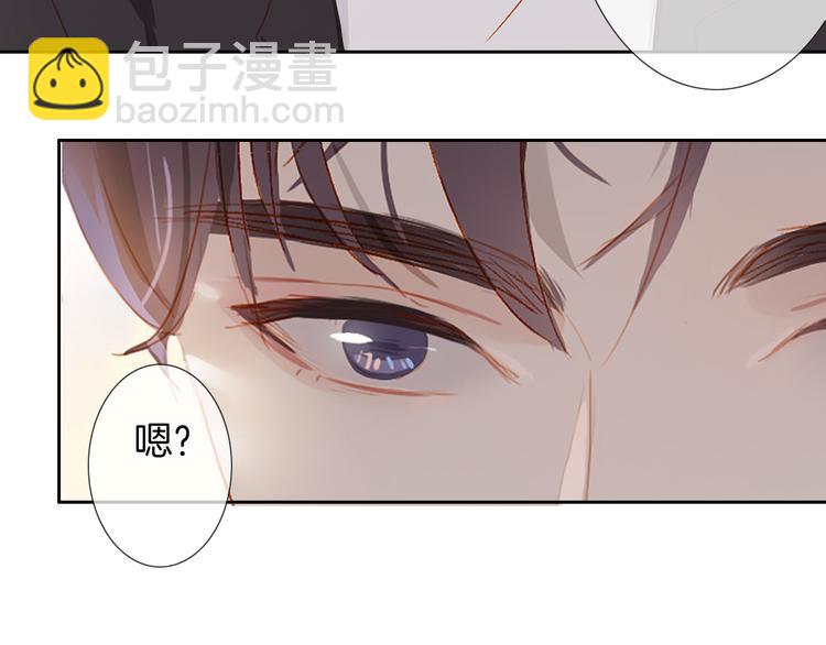 小甜饼放送(1/2)-第44话