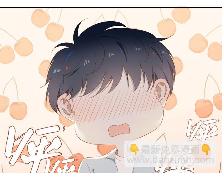 小甜饼放送(1/2)-第44话