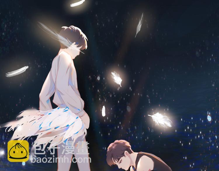 第42话 雷雨(1/3)-第46话