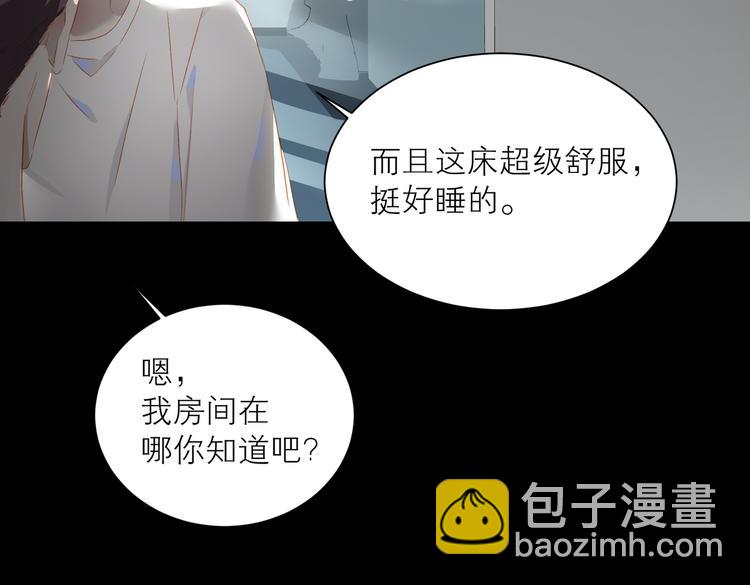 第42话 雷雨(1/3)-第46话