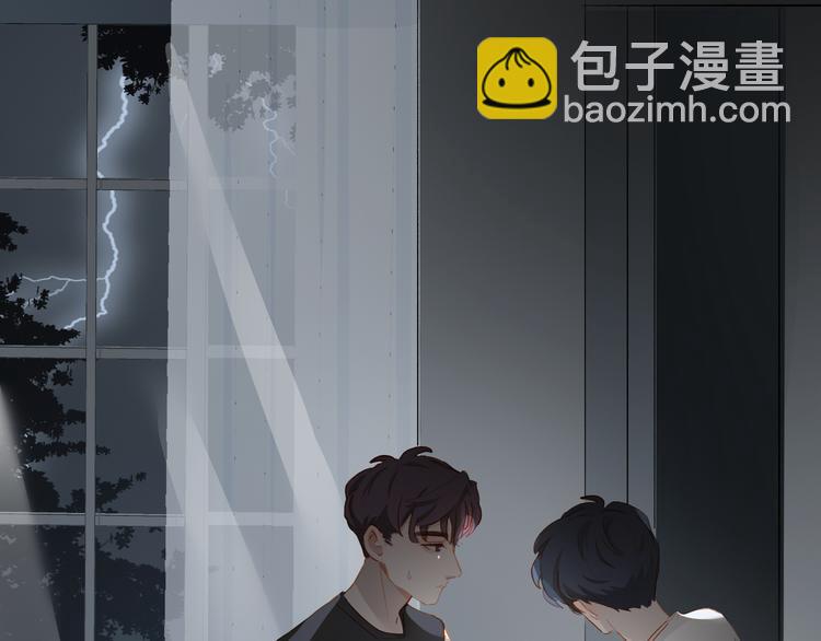 第42话 雷雨(1/3)-第46话