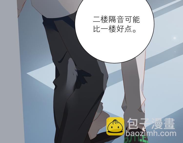 第42话 雷雨(1/3)-第46话