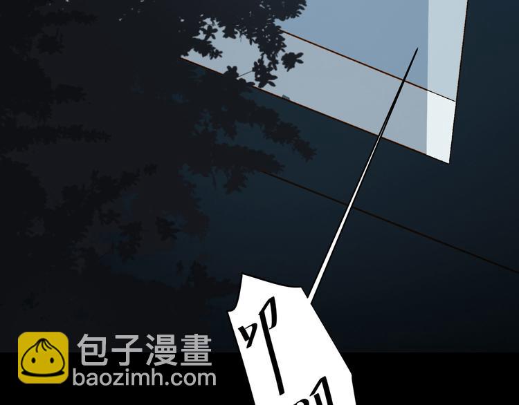 第42话 雷雨(1/3)-第46话