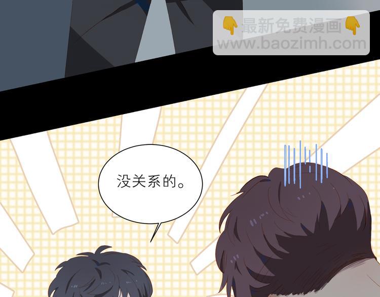 第42话 雷雨(1/3)-第46话