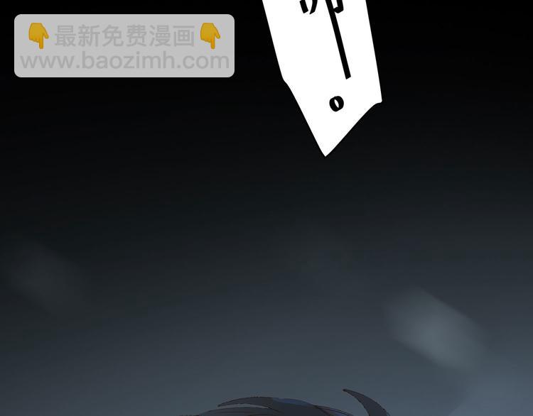 第42话 雷雨(1/3)-第46话