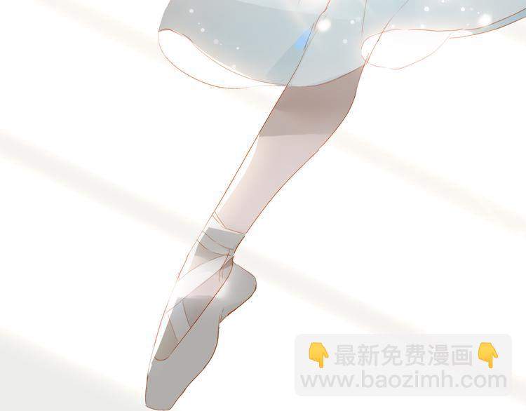 第44话 殿堂(1/3)-第48话