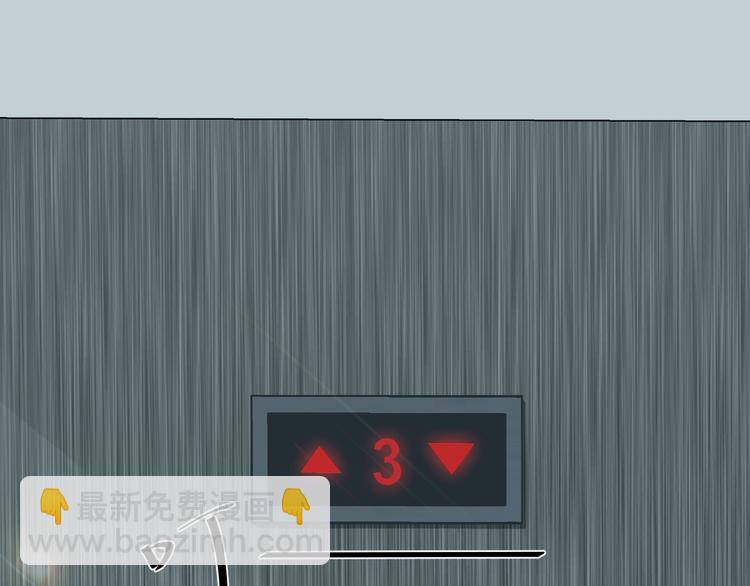 第44话 殿堂(1/3)-第48话