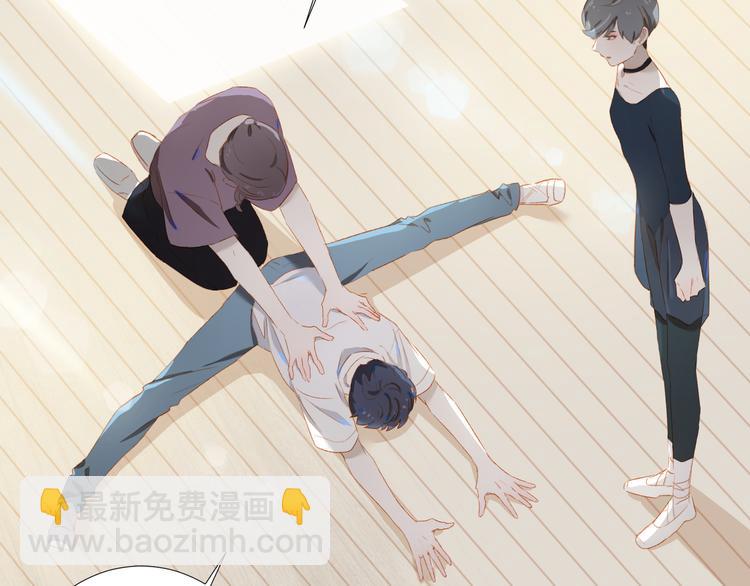 第46话 热切(1/3)-第50话