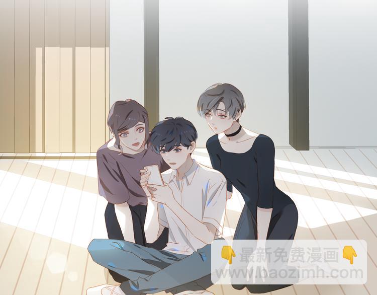 第46话 热切(1/3)-第50话