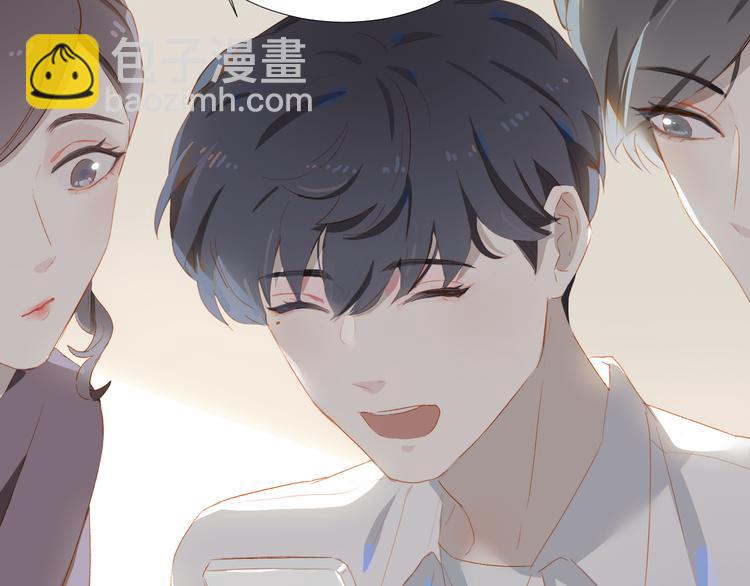 第46话 热切(1/3)-第50话