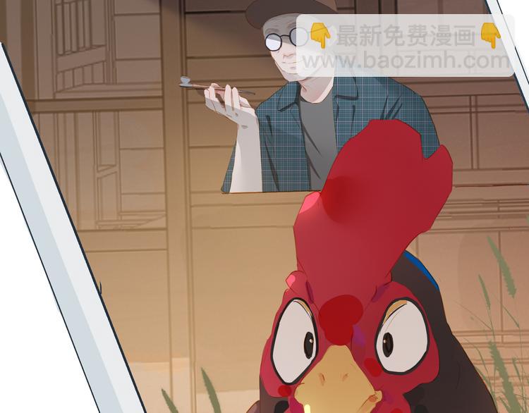 第46话 热切(1/3)-第50话