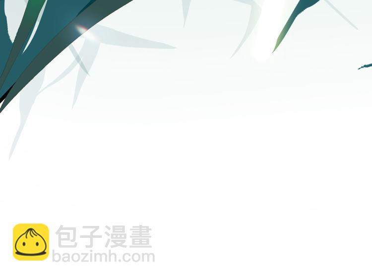 第46话 热切(1/3)-第50话