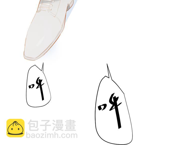 第46话 热切(1/3)-第50话