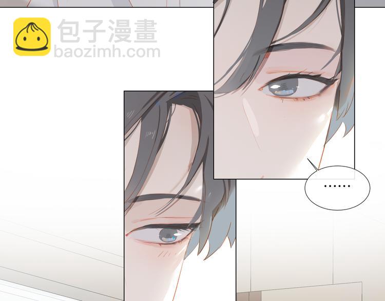 第46话 热切(1/3)-第50话