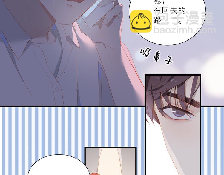 第48话 浪漫(1/2)-第52话