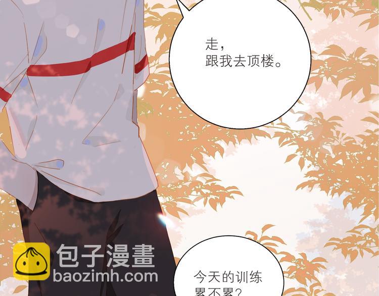 第48话 浪漫(1/2)-第52话