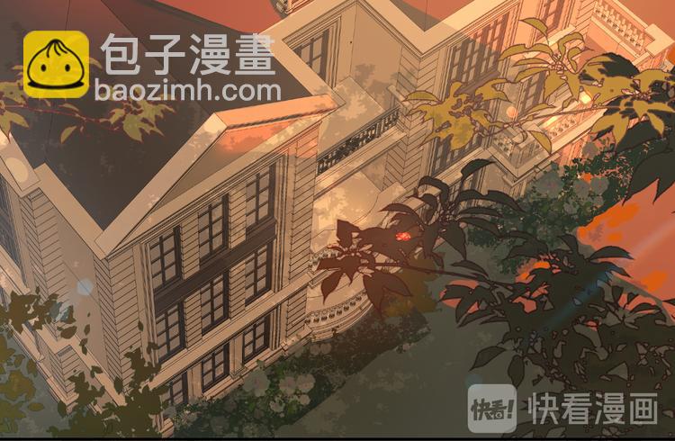 第48话 浪漫(1/2)-第52话