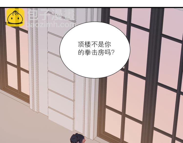 第48话 浪漫(1/2)-第52话