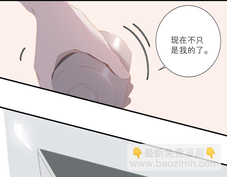 第48话 浪漫(1/2)-第52话