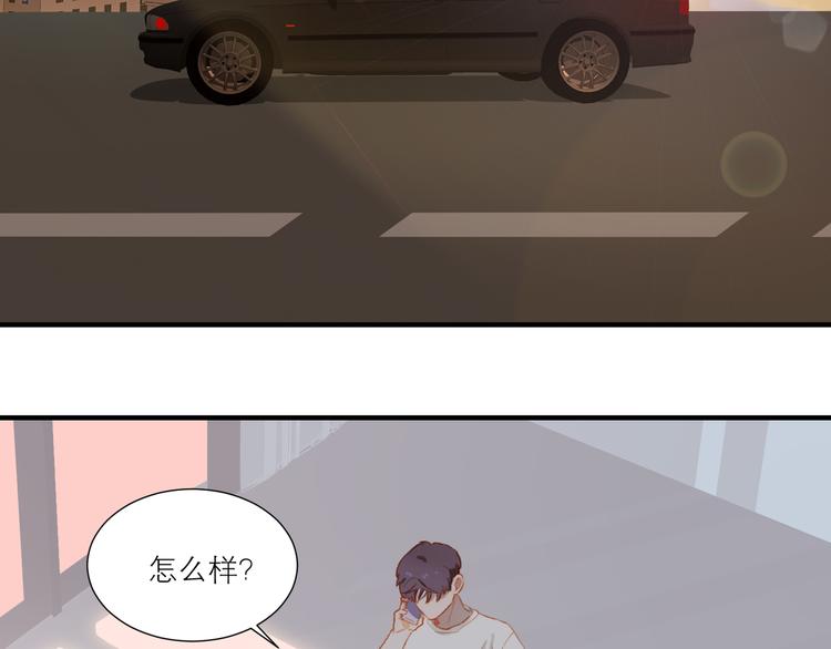 第48话 浪漫(1/2)-第52话