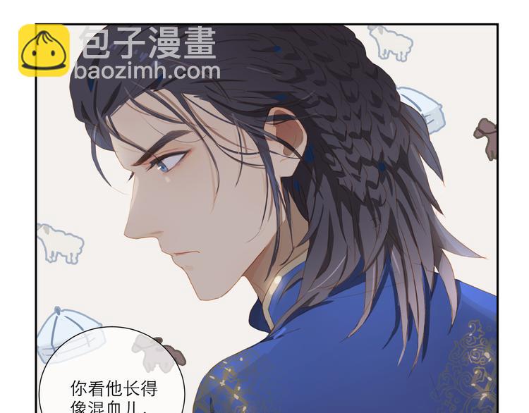 第55话 新环境(1/2)-第60话