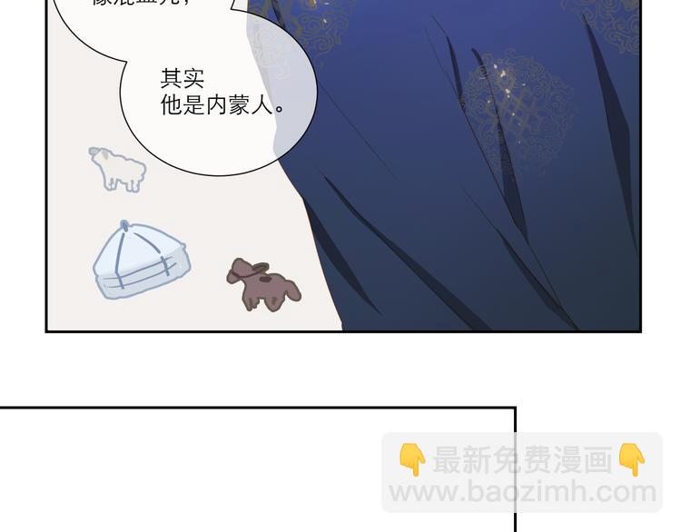 第55话 新环境(1/2)-第60话