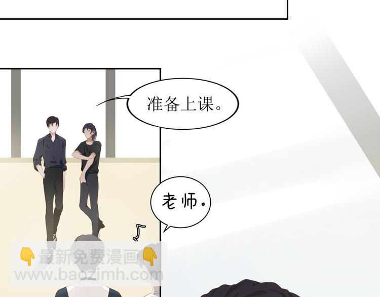 第55话 新环境(1/2)-第60话