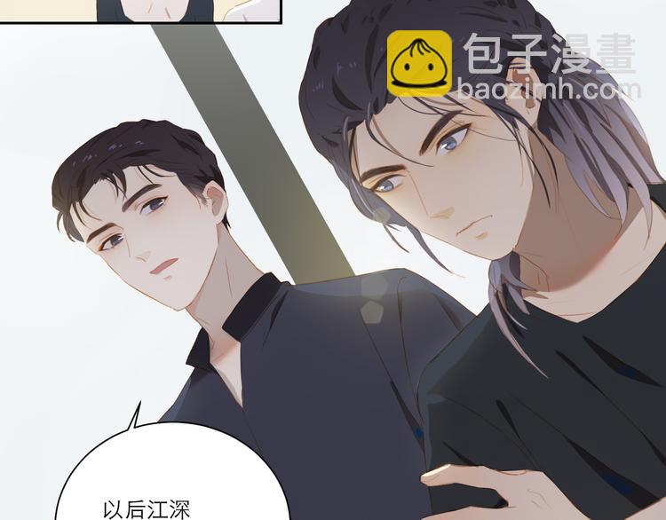 第55话 新环境(1/2)-第60话