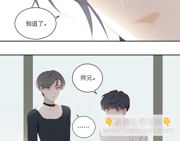 第55话 新环境(1/2)-第60话